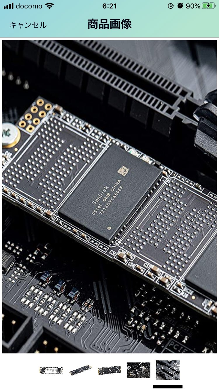 Pc修理廃人 En Twitter Amazonのssd酷いことになってるな 中華ssdばかり検索にヒットする このlevenとかいうメーカーのssdはレビュー画像のnandチップが思いっきりゴム皮モリモリのリマーク品 Sandiskのリマーク品もあるのか そもそも512gbの商品画像なのに