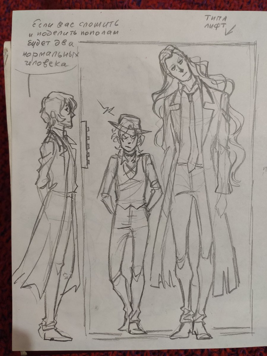 loveLowecraft's tweet photo. #scarch #scatching #art #arting #fanart #lovecraft #chuya #dazay #bungou_stray_dogs #anime https://t.co/SYStbJ9sQ2