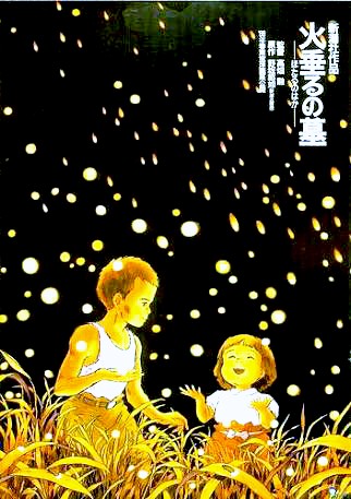 タイトル「きらめきの墓」抽象画 タイトル「きらめきの墓」抽象画 タイトル「きらめきの墓」抽象画