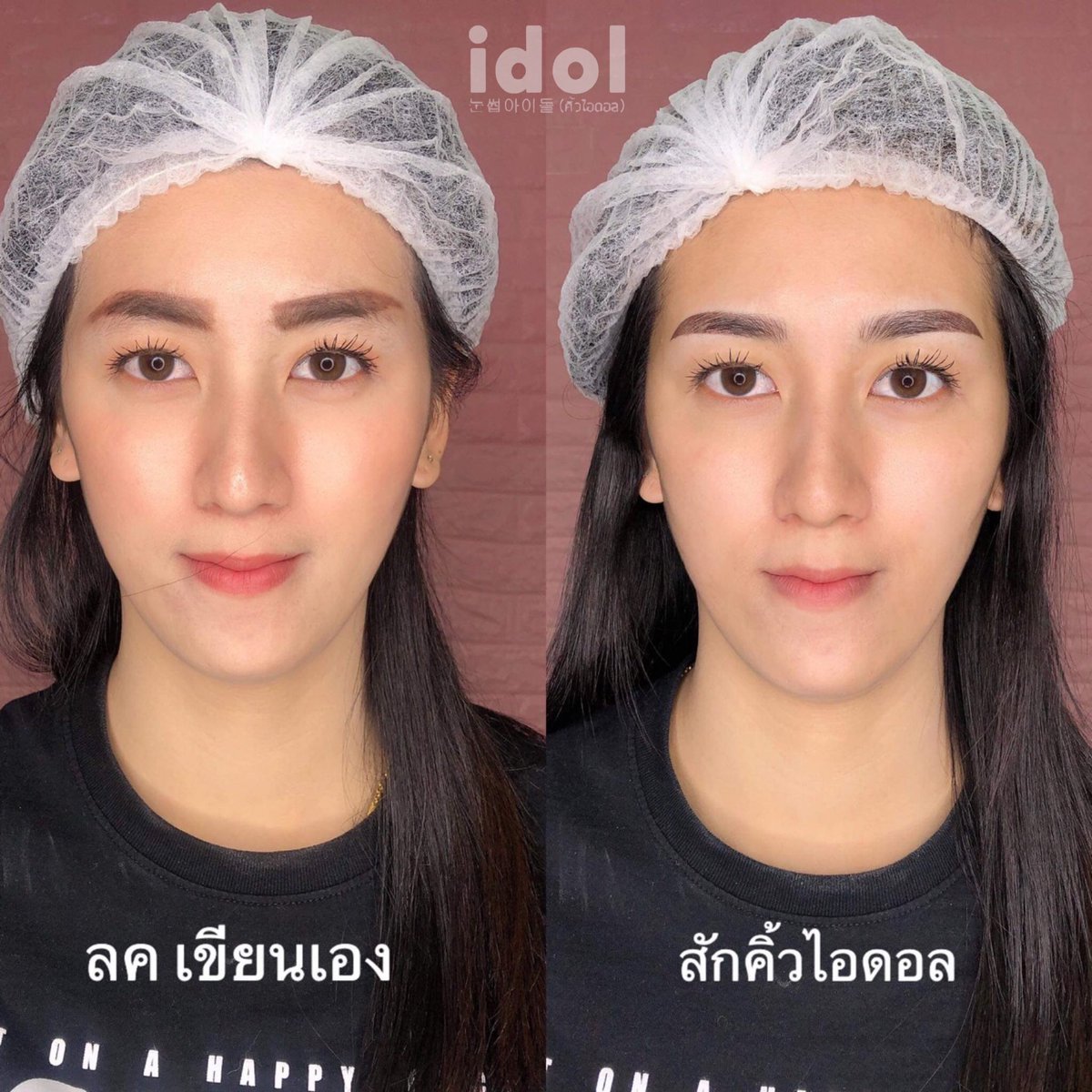 ร้านสักคิ้ว 6มิติ คิ้วไอดอล tweet media