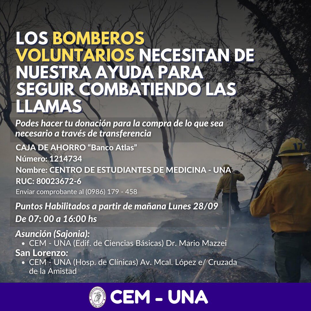 ⚠️ Los Bomberos Voluntarios nos necesitan 🙏 #CEMUNA