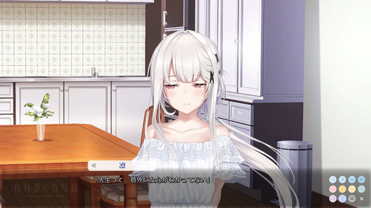 いかてん on X: 