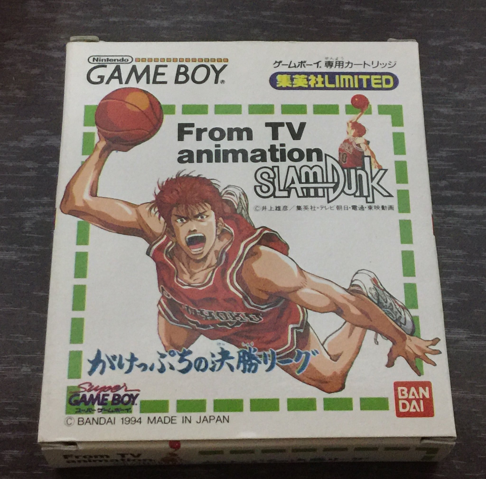 じろのすけ（非売品ゲームコレクター） on X: 