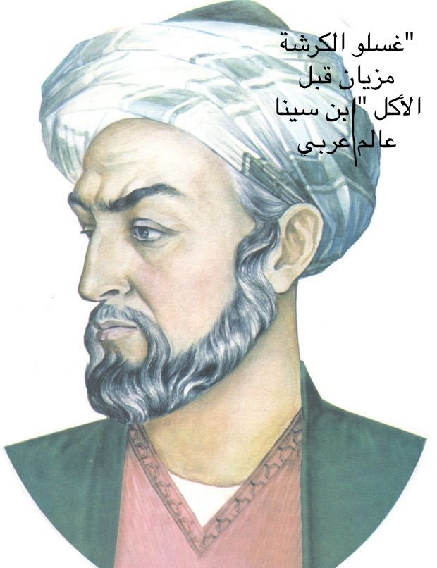 Koooksal's tweet photo. #اقوال_مأثورة https://t.co/BJFJHoCwFu