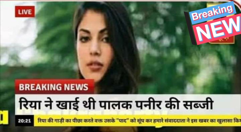 कितनी सटीक जानकारी रखते हैं, सिर्फ बेरोजगारी महंगाई एवं किसानों के साथ क्या हो रहा है यह जानकारी नहीं 🙄
Indian whole media 
#FarmersProtest <a href="/aajtak/">AajTak</a> <a href="/indiatvnews/">India TV</a> <a href="/ABPNews/">ABP News</a> <a href="/BawaRanjit/">Ranjit Bawa</a> <a href="/diljitdosanjh/">DILJIT DOSANJH</a> #fakemedia but <a href="/ndtv/">NDTV</a> news channel I think doing good job for farmers #indianmedia