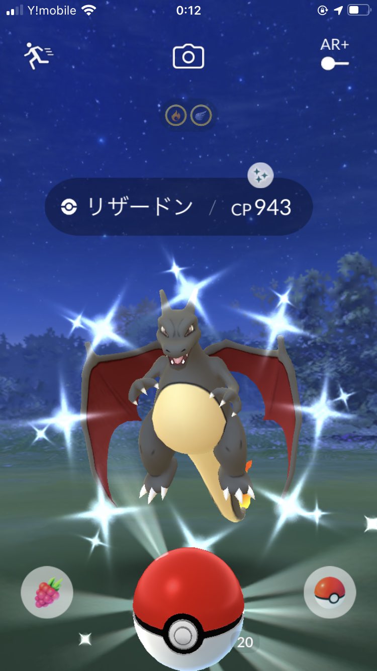 ポケモンgo岡山 Twitter Search Twitter