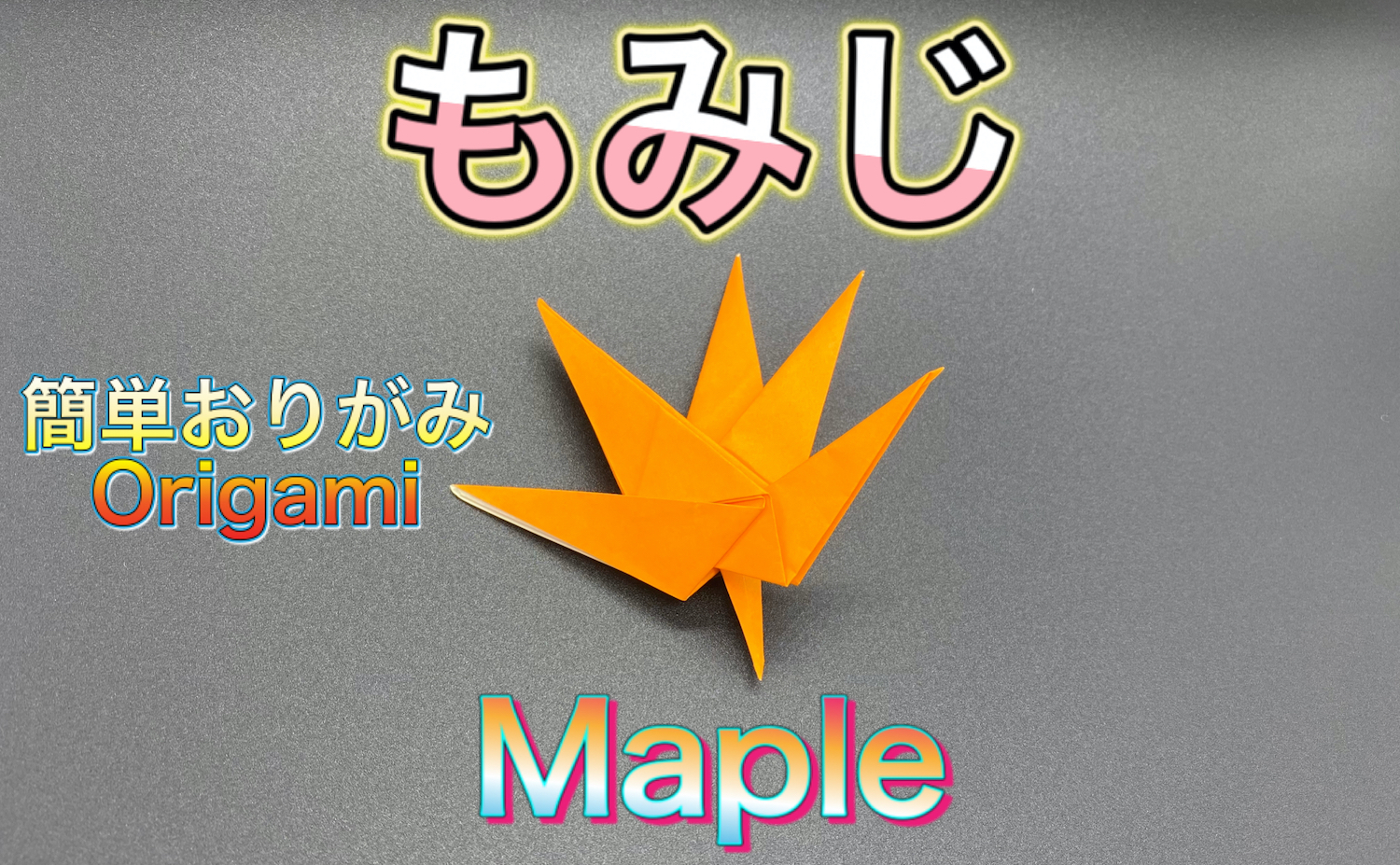 Origami Tsuru Origamitsuru Twitter