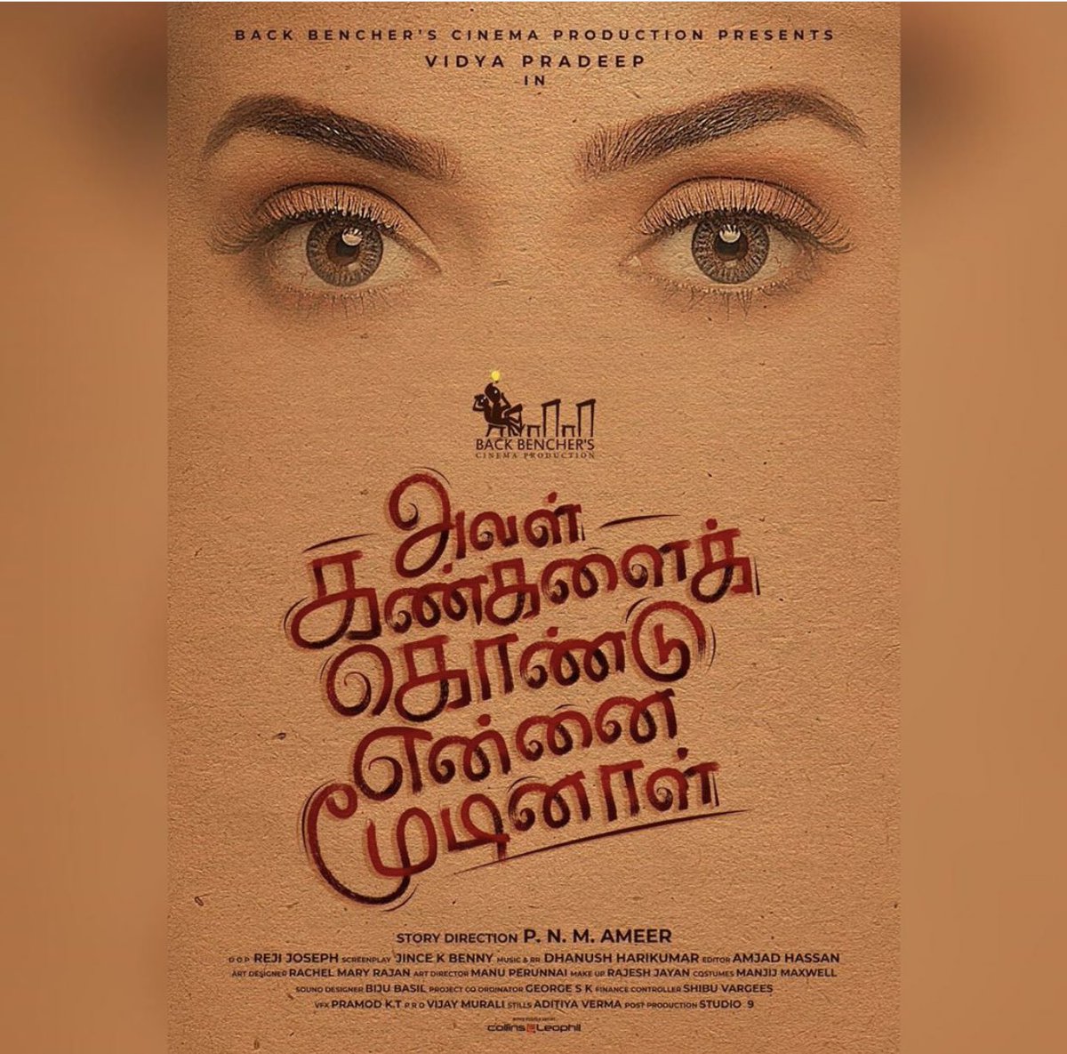 Nice title: #அவள்கண்களைக்கொண்டுஎன்னைமூடினாள் #AvalKankalaikKonduEnnaiMoodinaal #AKKEM congrats to entire team. https://t.co/4EWEaidg0D