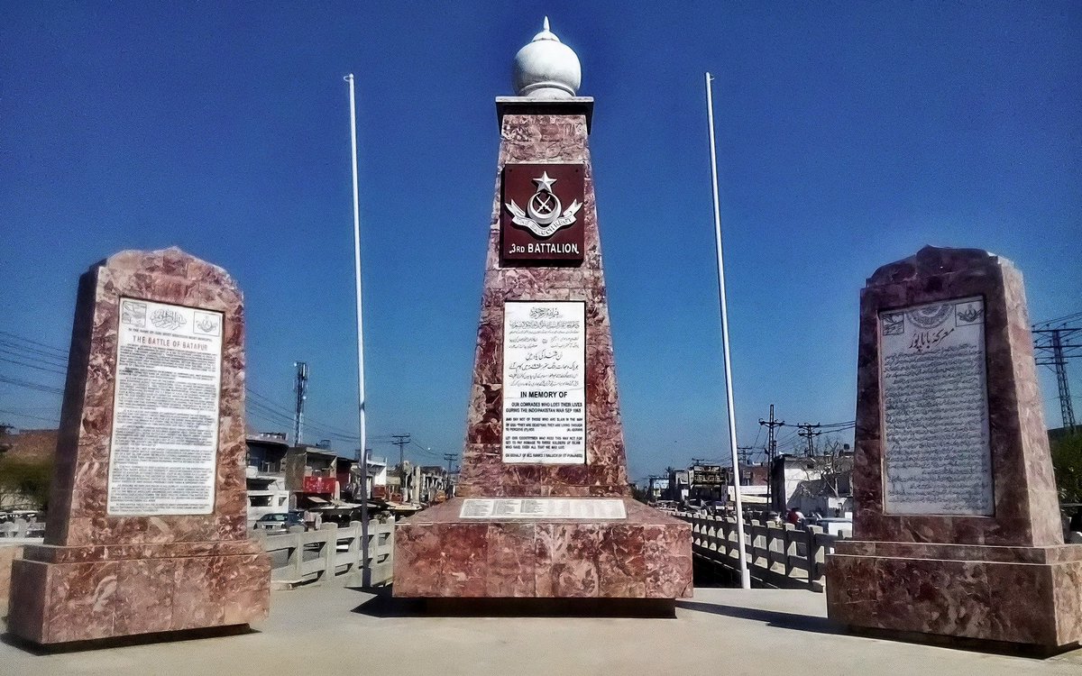 Dograi was one of the fiercely contested battles in Lahore TheaterIn defending Dograi 16 Punjab perished but in its perishing it gave a bloody noseBatapur monument is true when it records"In this battlefield lies the blood of many unknown heroes belonging to different units"