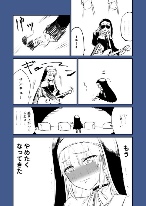 #描いたよクレアさん 最近切り抜きでこの配信を知ったので 