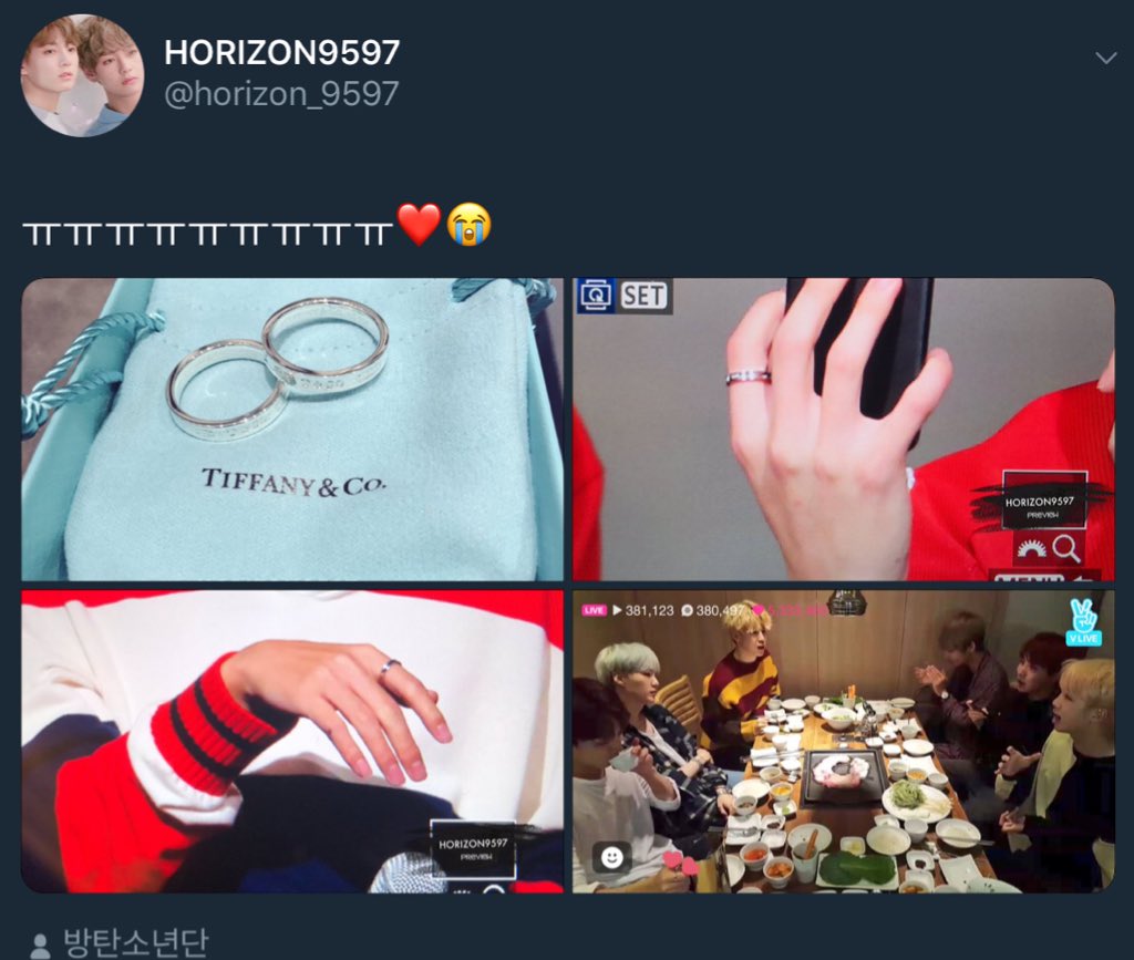A big taekook fansite  @horizon_9597 gave them two rings from Tiffany during a fansign. And well, they loved it.