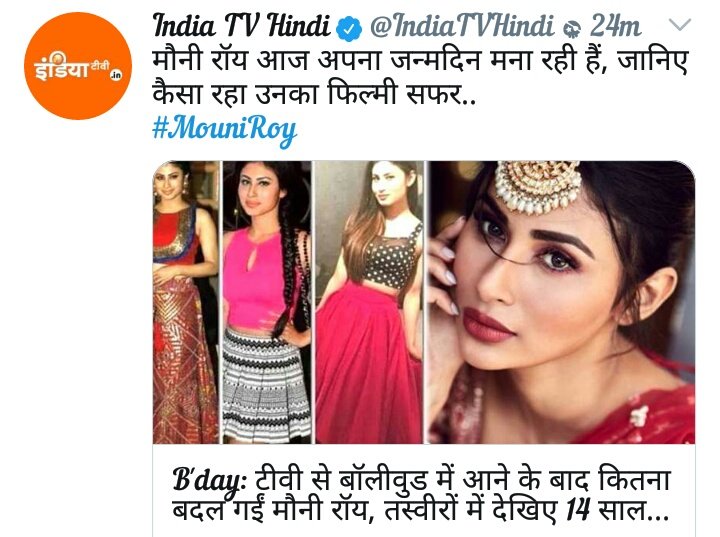दे दना दन बिग ब्रेकिंग न्यूज आ रही मैंने सोचा प्रोफाइल देखूं तो पता चला जमूरा निकला ए तो
इससे अच्छी तो मैं बना लेता हूं।
किसान के बारे में कुछ बोल
<a href="/pritidevi_sp/">PRITI DEVI</a>
<a href="/kiranyadavspeak/">Kiran Yadav</a>
<a href="/Kanchankkppn/">kanchan Yadav</a>
<a href="/yadavkanchansp/">Kanchan Yadav</a>
@Surendr72763622
@saksham_jee
<a href="/Pritiyadavvns/">Priti Yadav</a>
@PrityYa60938314
<a href="/Pritee_2/">Pritee Yadav</a>