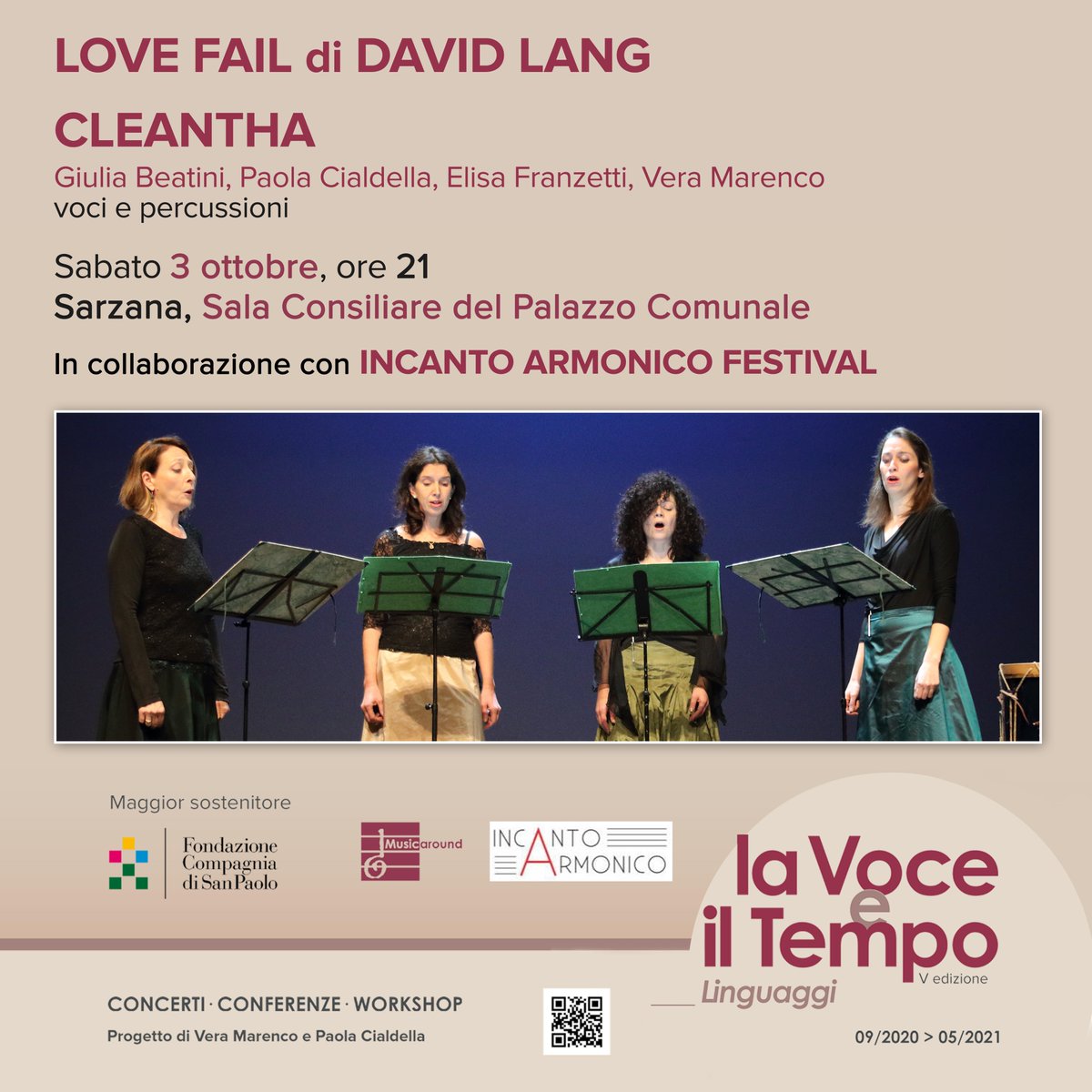 🔴 🔴 𝐋𝐎𝐕𝐄 𝐅𝐀𝐈𝐋 𝐝𝐢 𝐃𝐀𝐕𝐈𝐃 𝐋𝐀𝐍𝐆

Cleantha Ensemble
Giulia Beatini, Paola Cialdella, Elisa Franzetti, Vera Marenco voci e percussioni

📅 Sabato 3 ottobre, ore 21

Sarzana, Sala Consiliare del Palazzo Comunale

👉 INFO: bit.ly/Cleantha_Sarza…

#vocetempo2021