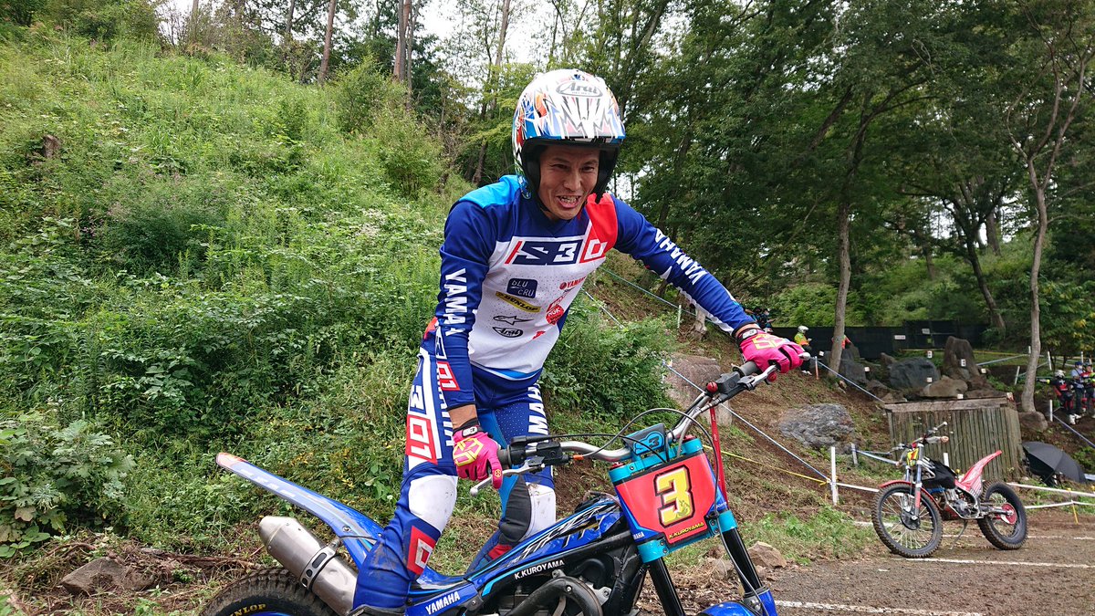 ekkoMT07's tweet image. ウォームアップ中の１枚
最高の笑顔、いただきました🥰
#黒山健一 
#全日本トライアル選手権 

※隣にちびっこが座っていました😁
 ラッキーでした😊