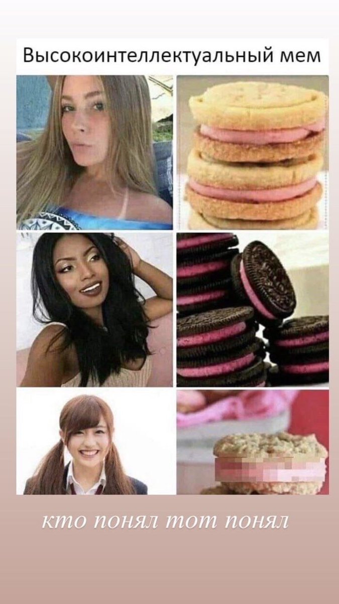 )0