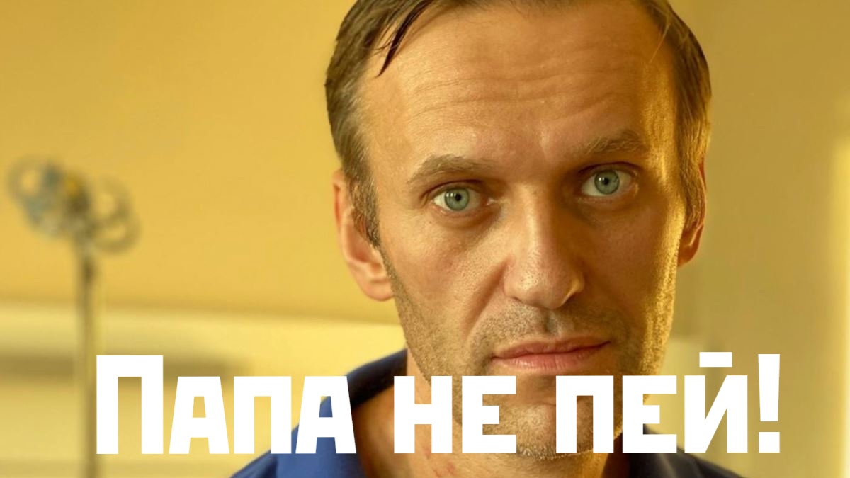 Социальная реклама