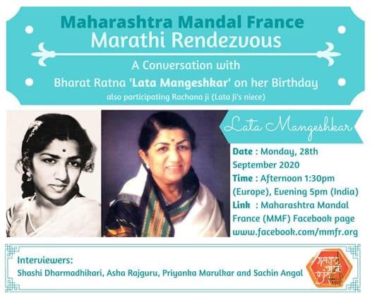 mmfrparis's tweet photo. Tomorrow is legendary singer Lata Mangeshkar's birthday. 

Stay tuned to listen to a unique conversation with her tomorrow 1.30 p.m (13h30 - Paris time) / 5 pm (India time) exclusively on MMF Facebook page!
#mmf #paris #france #marathi https://t.co/eVeDckuETX