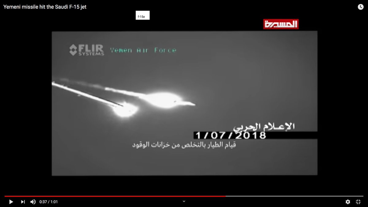 The Saudi pilot fires off two magnesium flares as decoys, to fool the missile into chasing THEM, not him.