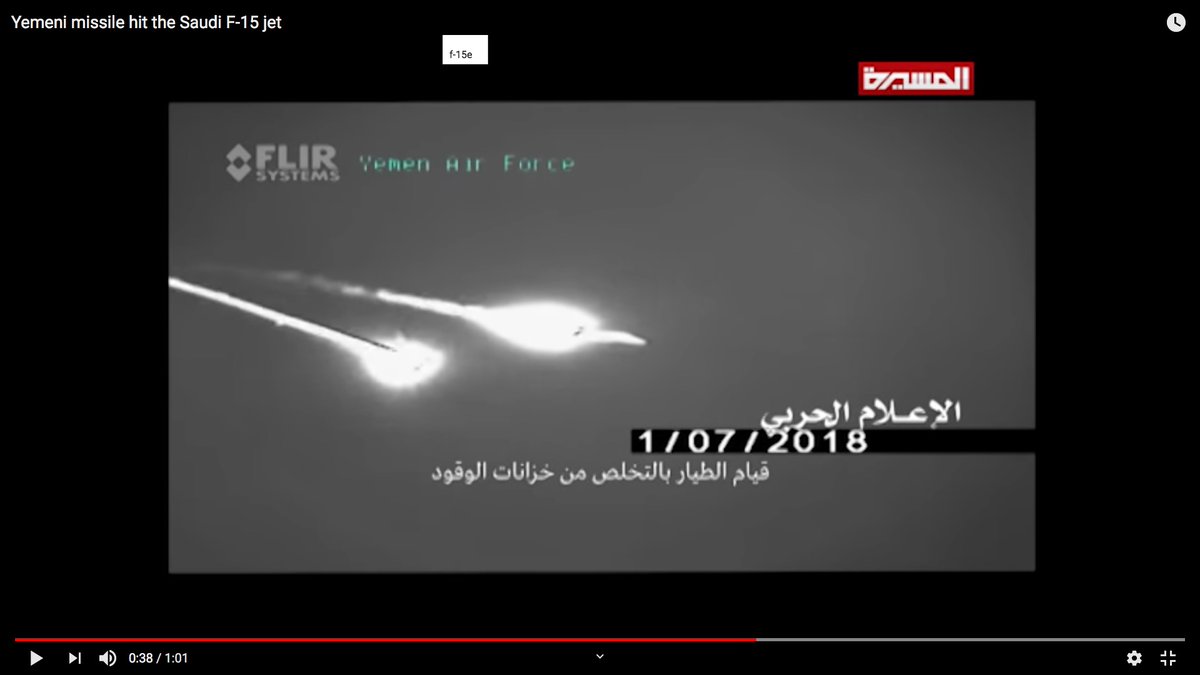 The Saudi pilot fires off two magnesium flares as decoys, to fool the missile into chasing THEM, not him.