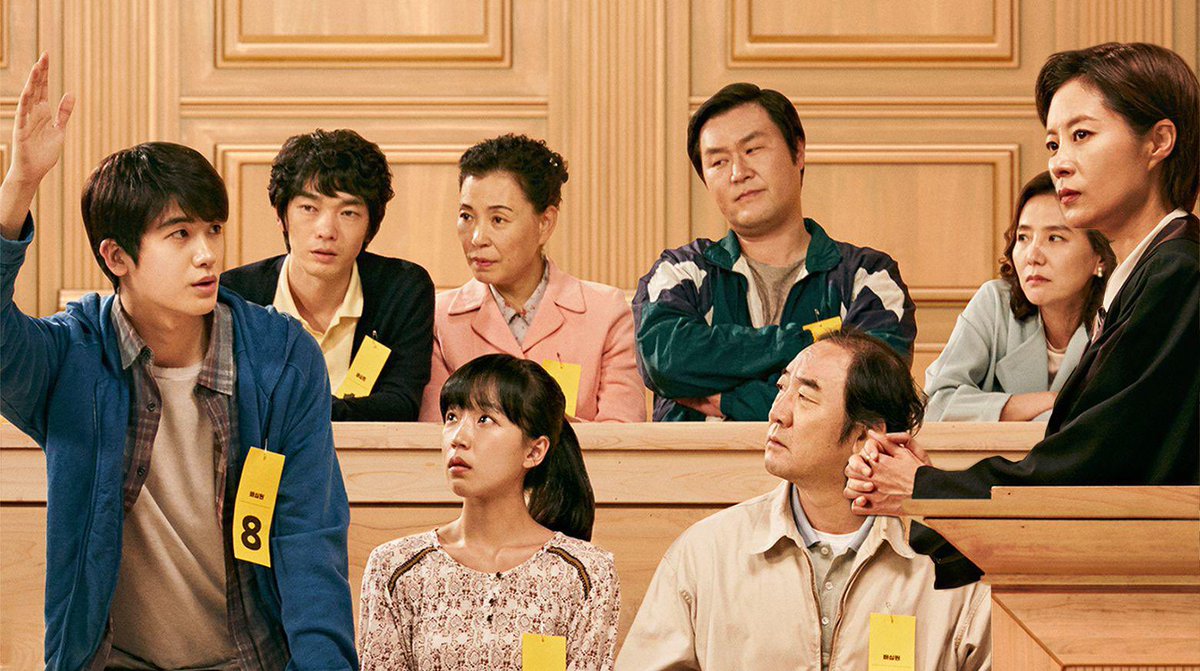 Juror 8 (2019) - Hong Seung-wanSet in 2008 during South Korea's first jury trial. Eight ordinary citizens from different backgrounds are summoned to be jurors of a criminal trial.