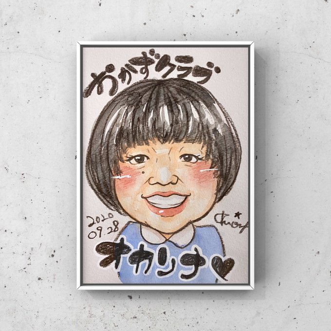 おかずクラブのtwitterイラスト検索結果