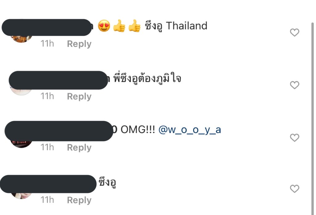 ยย. 𖾕𖾝꙼ᩚ𛲕𖾟 tweet media