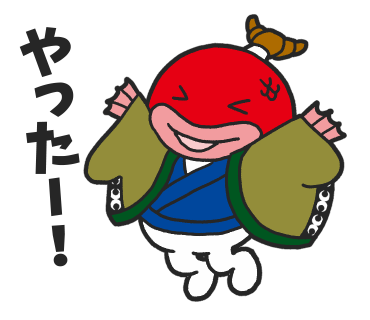 オフィシャルのtwitterイラスト検索結果 オフィシャルのtwitterイラスト検索結果