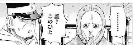 炭治郎の籠にチキンラーメンの鳥が入ってる←わかる
善逸が泣きながら出前してる←わかる
伊之助の後ろの謎の鳥頭ムキムキ人間← 