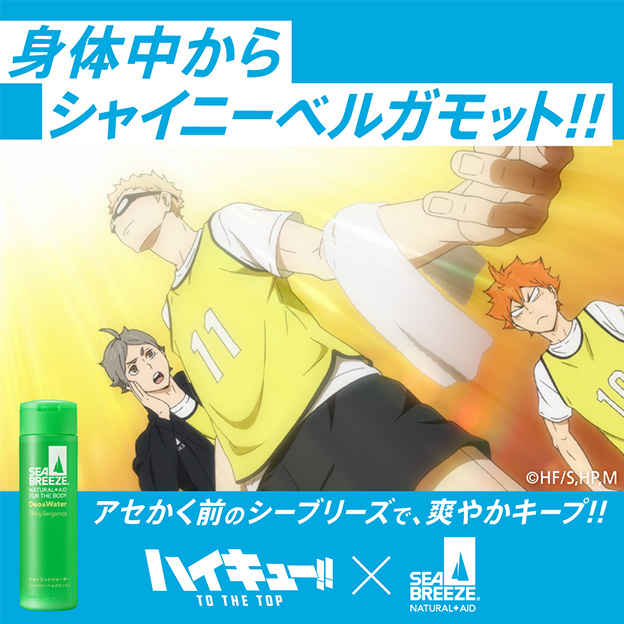 ベルガモットのtwitterイラスト検索結果 ベルガモットのtwitterイラスト検索結果
