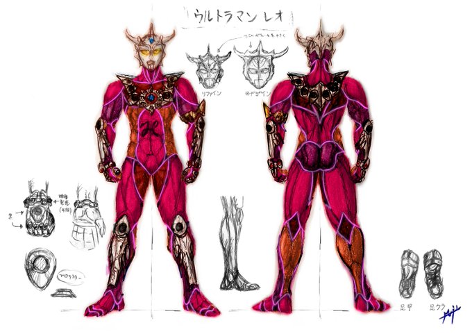 ウルトラマンレオのtwitterイラスト検索結果 古い順