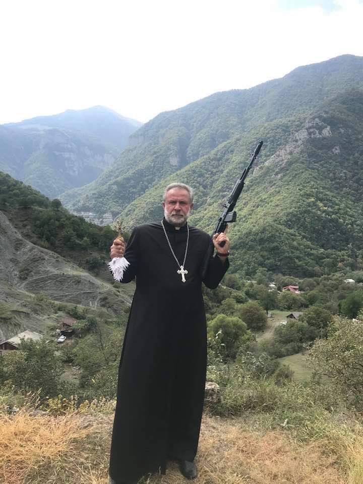 Отец грузин