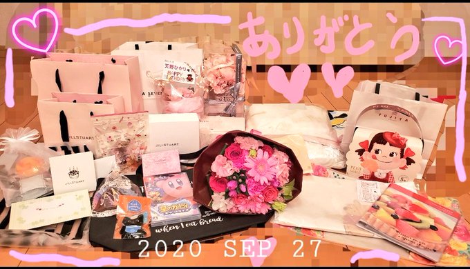 Twitterのコスプレ画像20