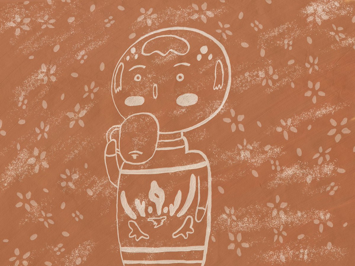 ট ইট র Aki イラストレーター 飲み物を飲んでいるこけし イラスト イラストレーター こけし シンプル 絵描きさんと繫がりたい イラスト好きな人と繋がりたい