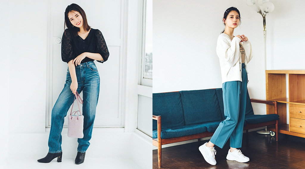 📣こさかながこの秋、LOVEなのは… おしゃれも美脚もかなえるセンター