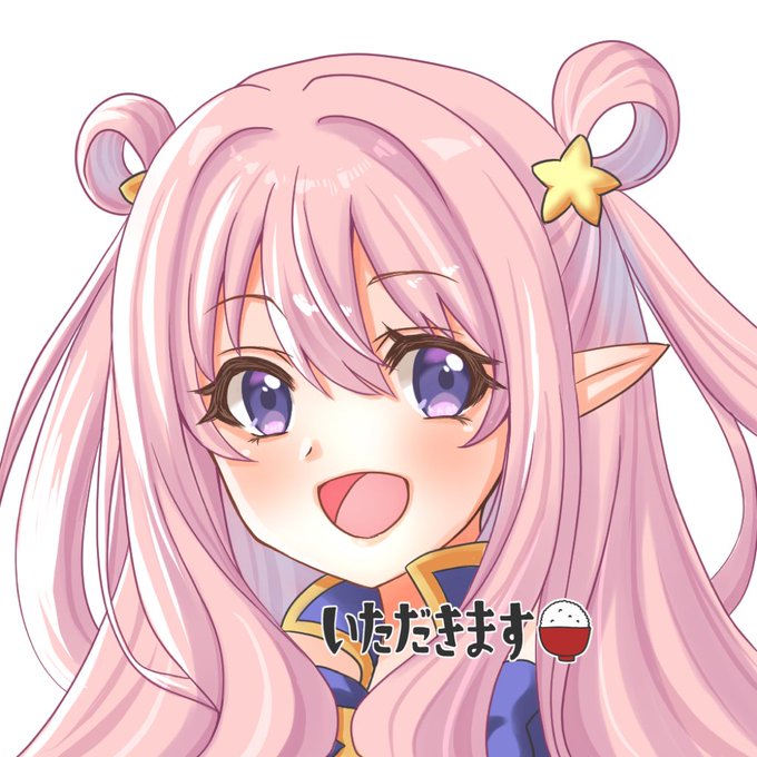 しのぶんのtwitterイラスト検索結果 古い順