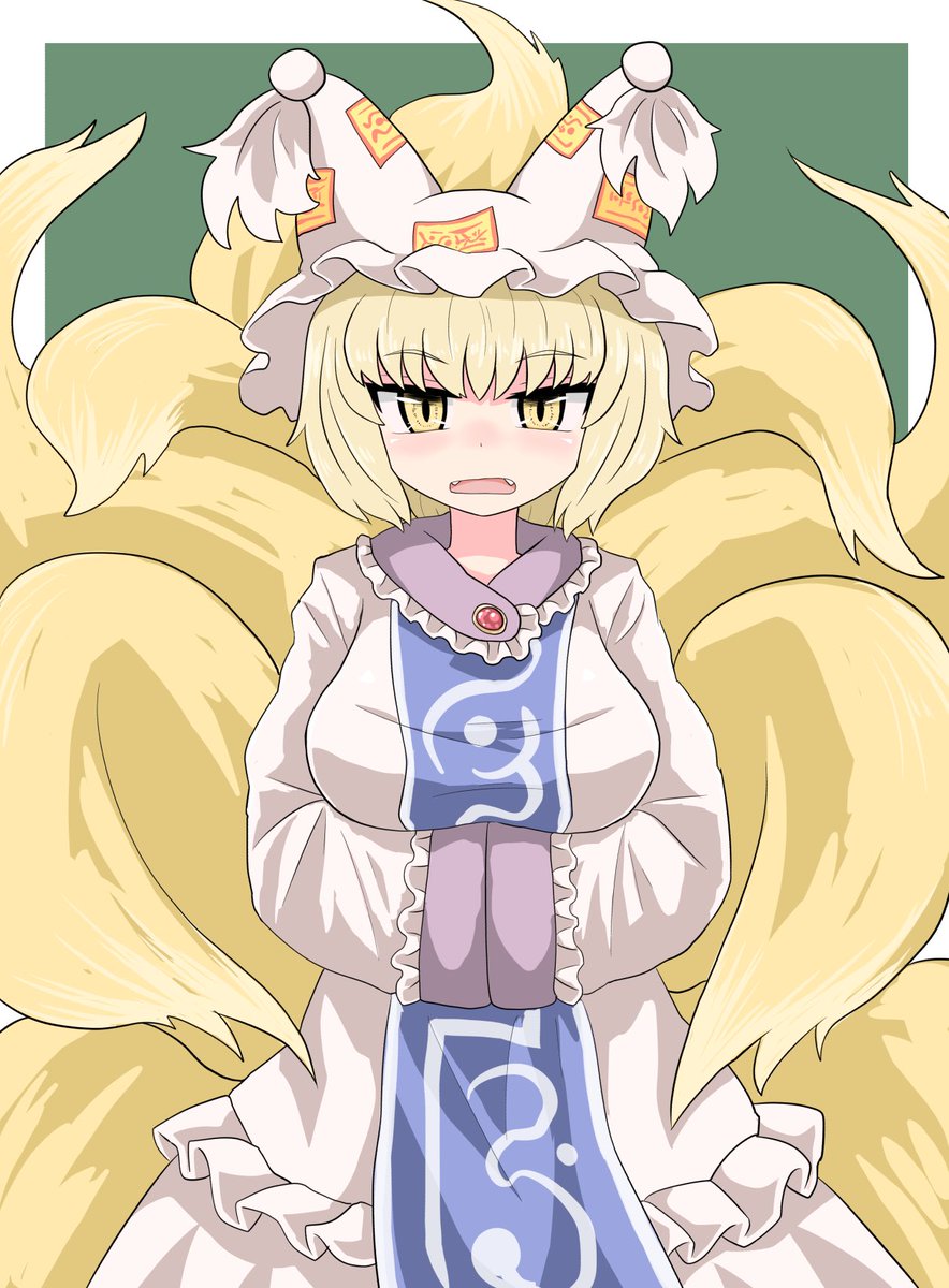 yakumo ran 1girl multiple tails solo blonde hair tail fox tail hat  illustration images