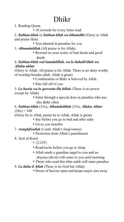 Dhikr for the morning and evening