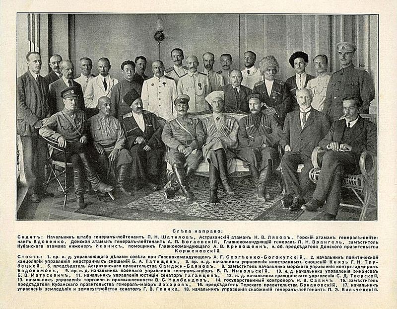 In addition, the meeting recognized the possibility of concluding a military convention with General <a href="/Wrangel1917/">Baron Pyotr Von Wrangel</a> with political guarantees, that is, subject to the recognition by his government (photo) of the independence and government of our Republic. #1920Live
