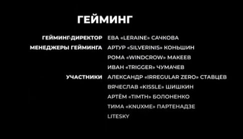 tim__th's tweet photo. Когда был участником SuperSonicCon Онлайн и засветился с титрах (во втором случае ещё и со своей командой).
Больше материала будет позже! :)
#SSConline #SSC2020 #SuperSonicCon https://t.co/gUJH4USOsA