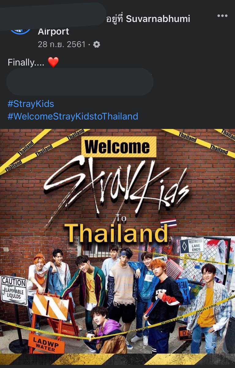 ngamthanit's tweet photo. My memory 💞
วันนี้ เมื่อ 2018 คือ นั่งอยู่สนามบิน รอรับ สตค มาเคคอน... คิดถึงจัง😭❤️
@Stray_Kids #StrayKids
#KCON2018 #KCONTHAILAND2018 https://t.co/21oDtk64w7