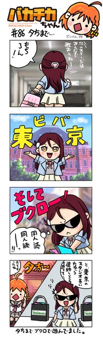 ทว ตยอดน ยมในteikun コロナ自粛です 2 ว เคราะห ทว ตเตอร กราฟ ก Whotwi ทว ตยอดน ยมในteikun コロナ自粛です 2 ว เคราะห ทว ตเตอร กราฟ ก Whotwi