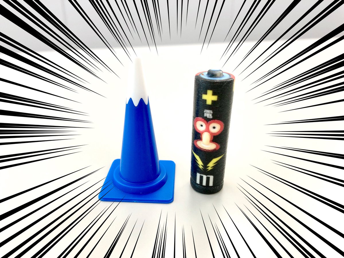 マクセル Within The Future 巷で話題のセリアさま ミニチュア一升瓶ケース にも ぴったりすぎることが判明 想定外の 使い方 おそれいりまくせる M M