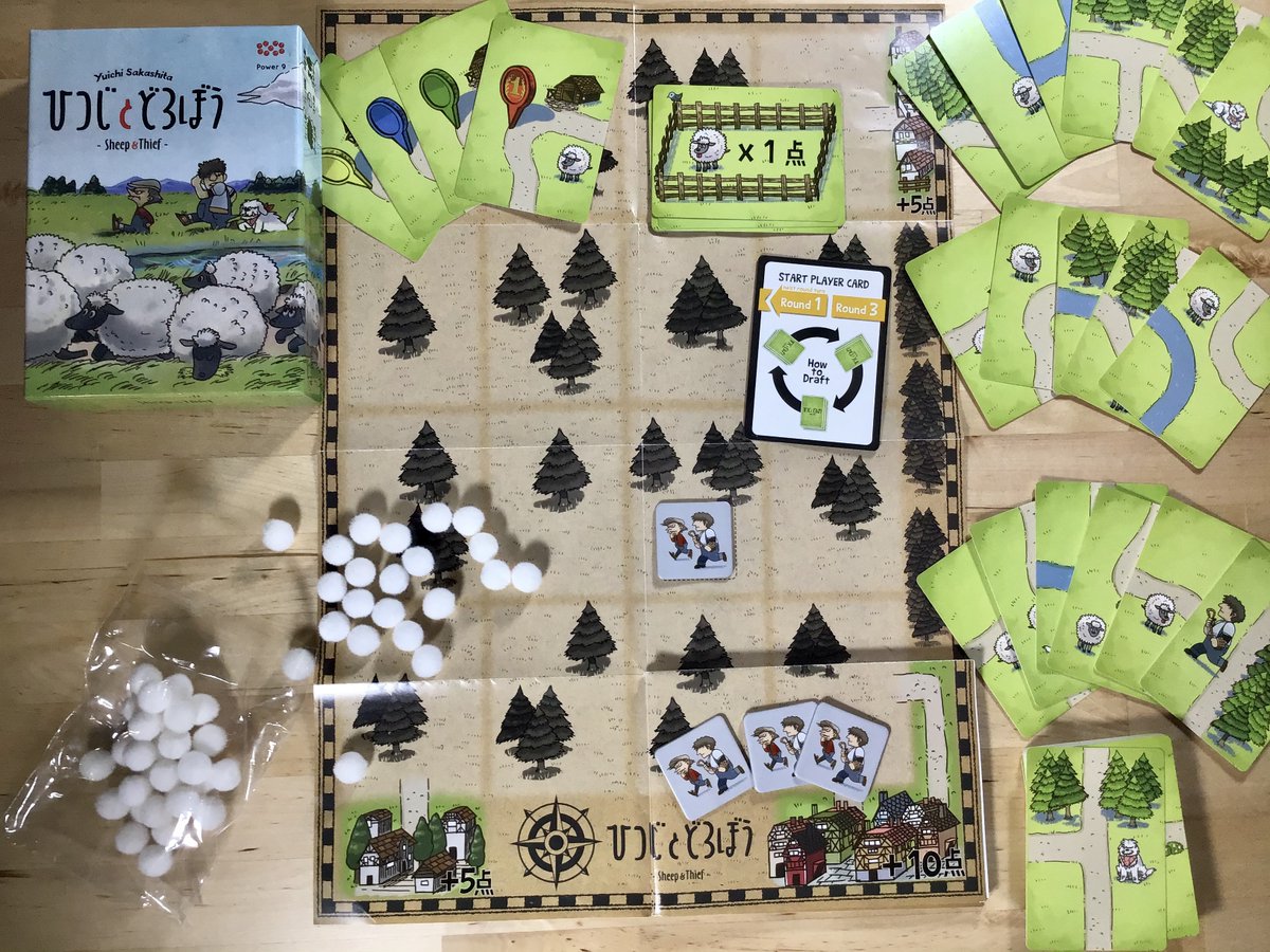 In Sheep & Thief you breed sheep, and watch them prosper, but watch out for those shifty sheep thieves in this drafting game.Sheep cards add sheep, sheepdog cards herd sheep, and thief cards move the thieves who will steal any sheep they cross. @power_nine
