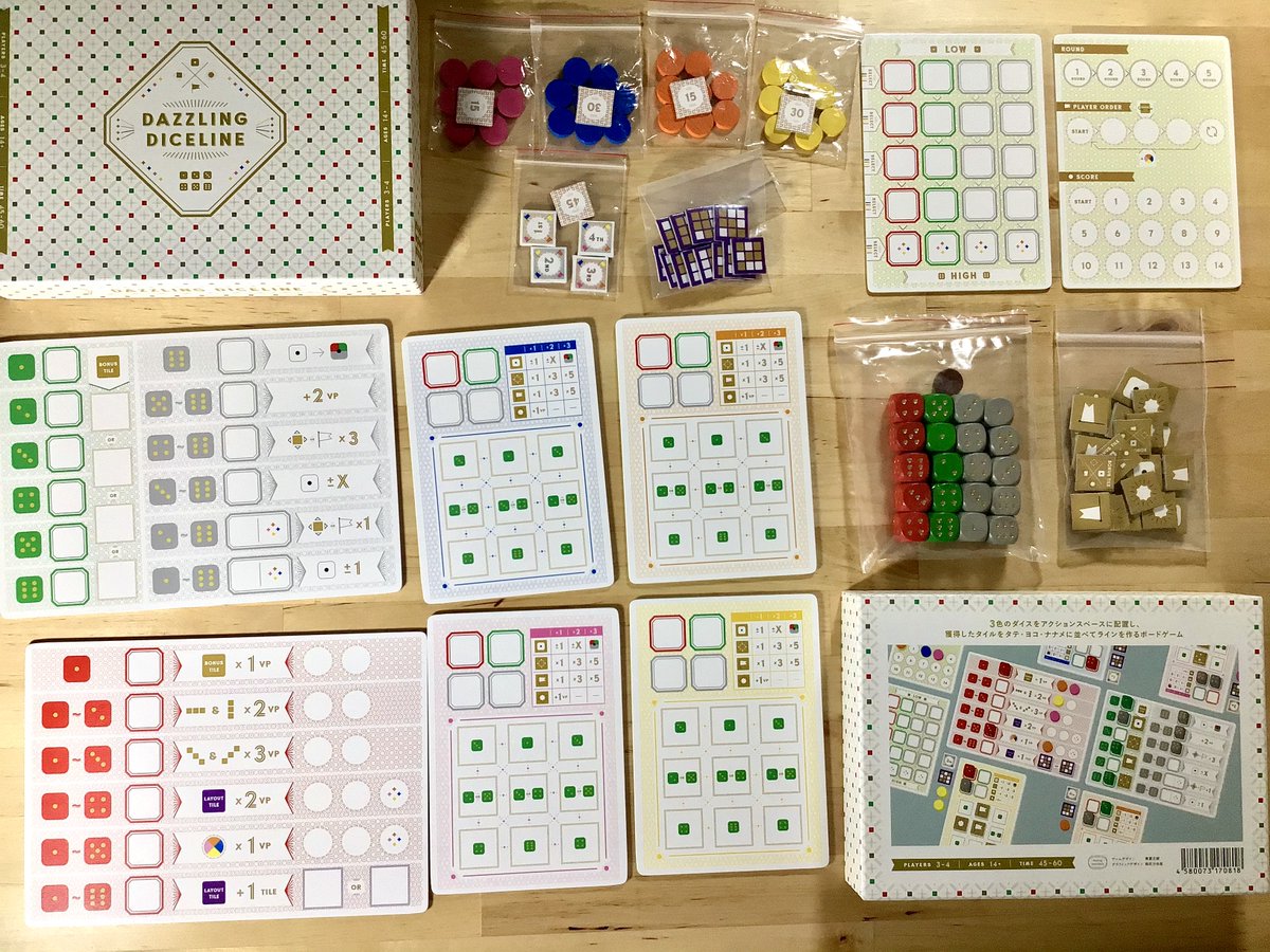 In Dazzling Diceline, use your dice to perform actions while creating horizontal, vertical, and diagonal lines to collect bonus tiles. You need to anticipate what the other players will do and use your bonus tiles wisely. @analog_lunchbox