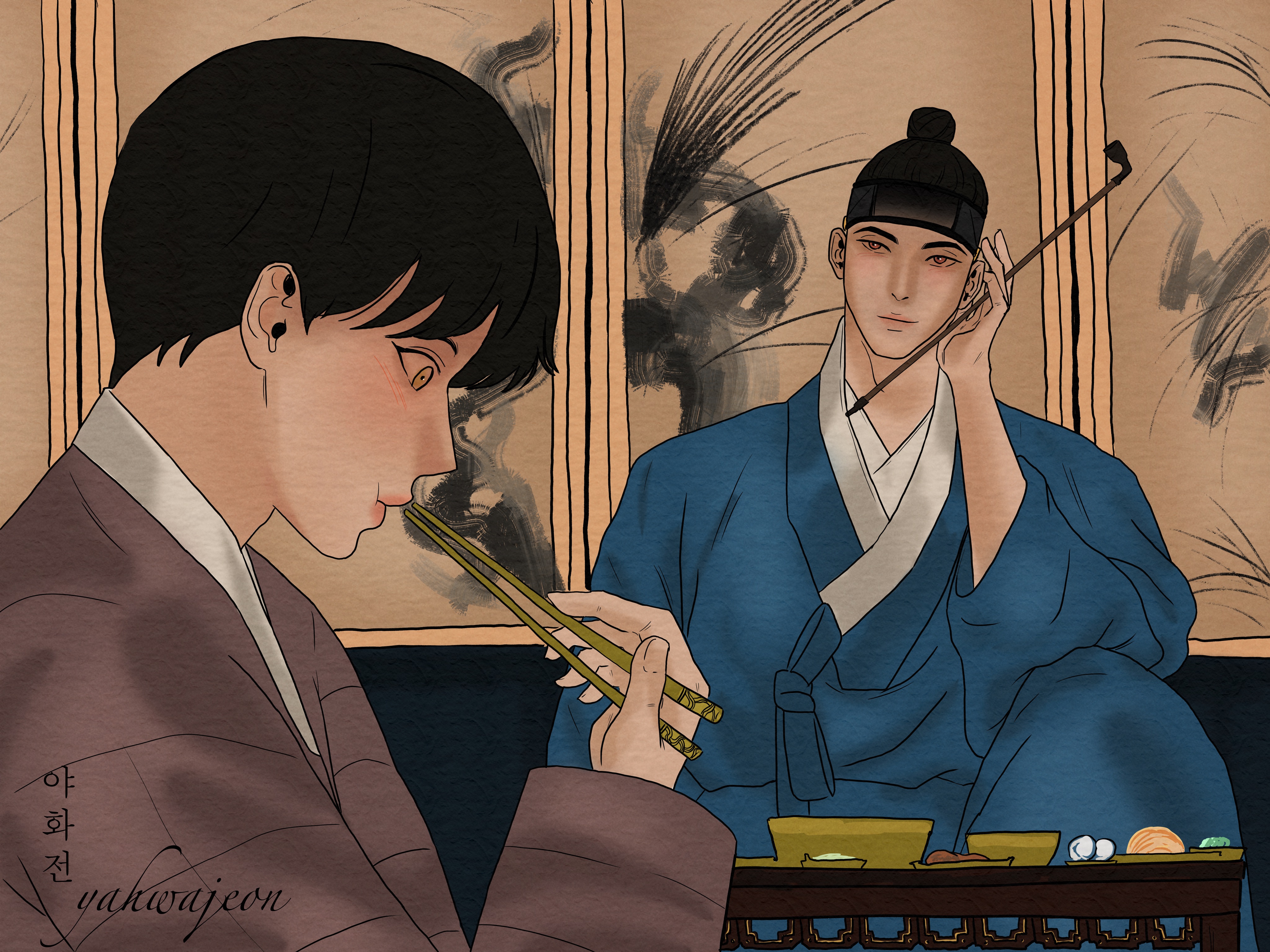 Лорд Seungho