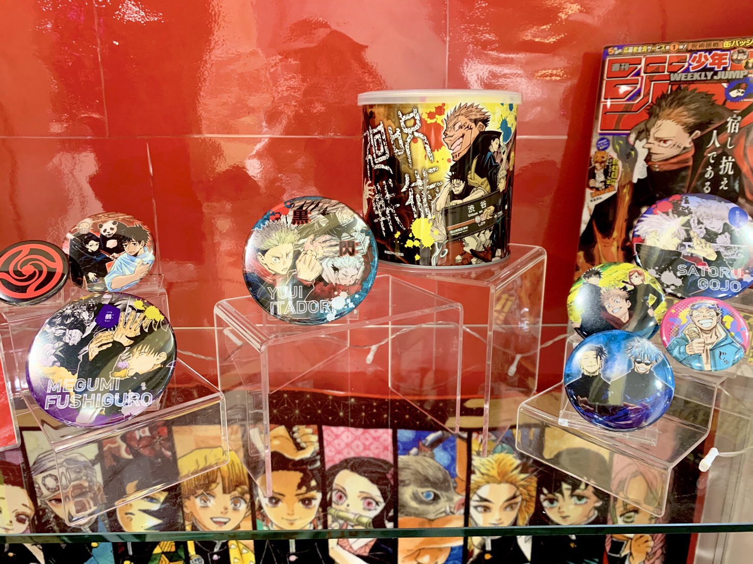 見事な創造力 週刊少年ジャンプ 応募者全員サービス 呪術廻戦 缶バッチかんづめ キャラクターグッズ 見事な創造力 週刊少年ジャンプ 応募者全員サービス 呪術廻戦 缶バッチかんづめ キャラクターグッズ