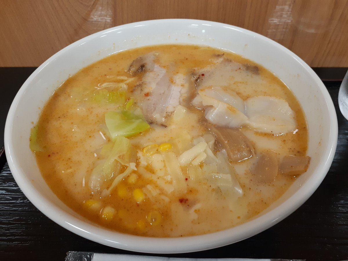 愛知のbsboy きょうは北海道物産展でホタテとチーズのとんみそらーめんと放牧ソフトクリームを食べてきた 凄い人だった 北海道物産展 名古屋高島屋 五丈原 ホタテとチーズのとんみそらーめん 放牧ソフトクリーム 密です 愛知のbsboy きょうは北海道物産展でホタテとチーズのとんみそらーめんと放牧ソフトクリームを食べてきた 凄い人だった 北海道物産展 名古屋高島屋 五丈原 ホタテとチーズのとんみそらーめん 放牧ソフトクリーム 密です