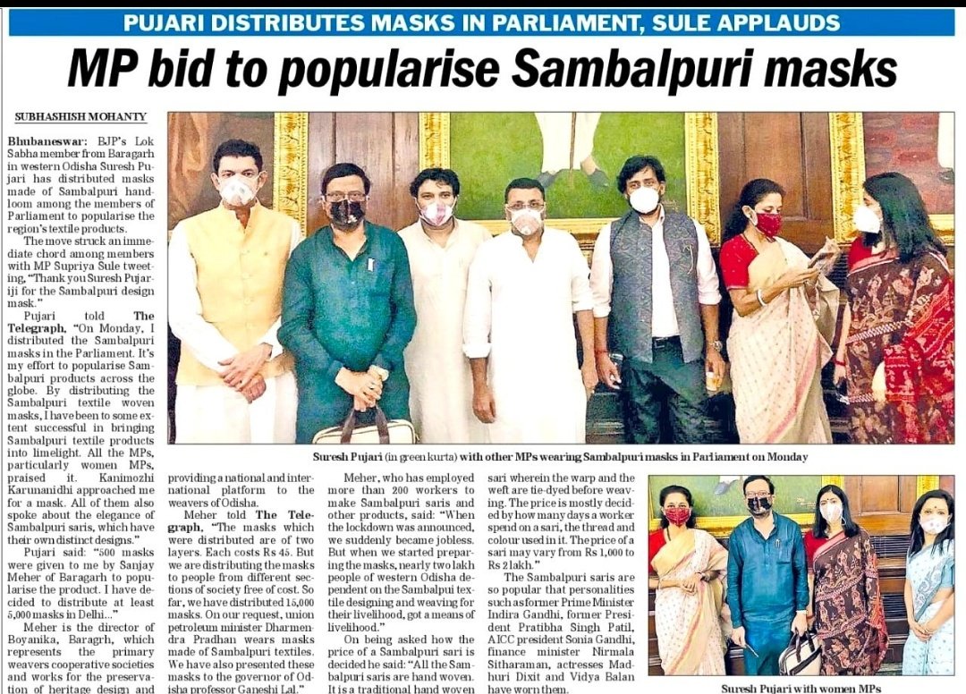 .<a href="/sureshkpujari/">Suresh Pujari</a>