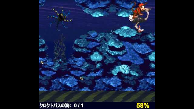 スーパードンキーコングのtwitterイラスト検索結果