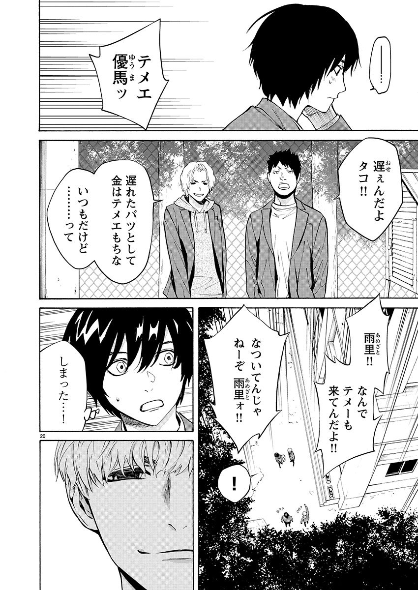 ⑤ 